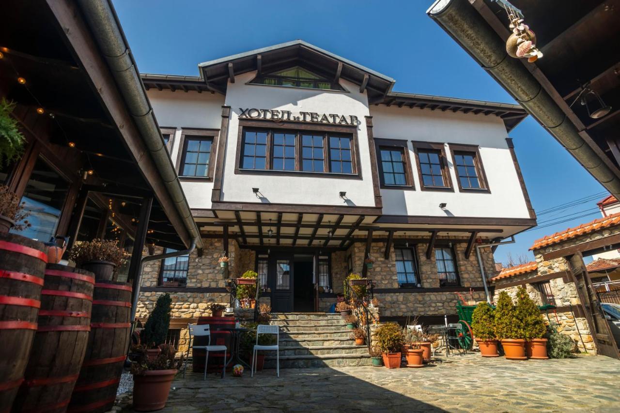 Hotel Theatre Bitola Exterior photo